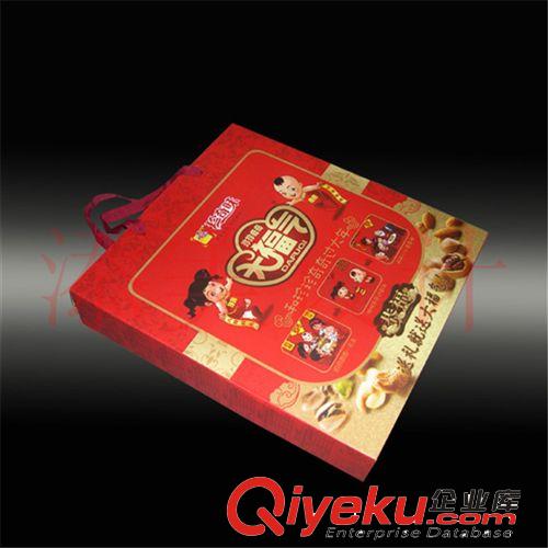東莞專業(yè)生產(chǎn)設(shè)計 PVC盒包裝盒 食品包裝盒 提供產(chǎn)品拍照服務(wù)原始圖片3