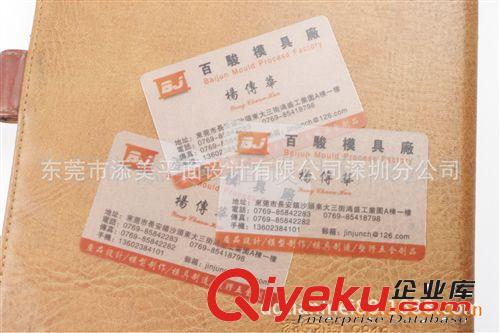 深圳禮品包裝盒設(shè)計(jì) 彩色牛皮紙折盒 翻蓋包裝盒 設(shè)計(jì)精美