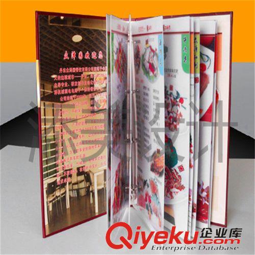 深圳本月暢銷(xiāo) 皮革菜譜 新雕刻皮革菜譜 個(gè)性化精品訂制
