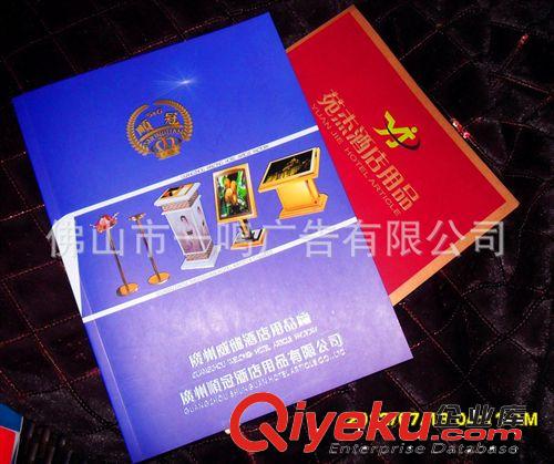 各類畫冊設計印刷設計、門窗設計印刷、酒店用品畫冊印刷原始圖片2