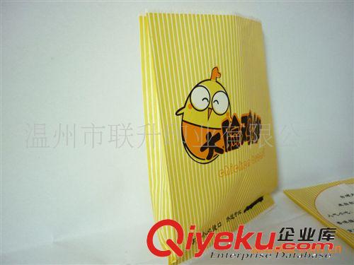 厂家直销淋膜小吃纸袋  食品包装袋 防油炸鸡纸袋 免费设计图案