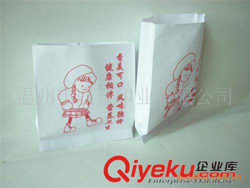 廠家熱銷小女孩大中小號(hào)紙袋  防油包子紙袋 通明餡餅紙袋原始圖片2