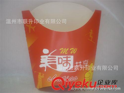 大量供應美味薯條紙盒 油炸食品紙盒  通用價格優惠原始圖片3