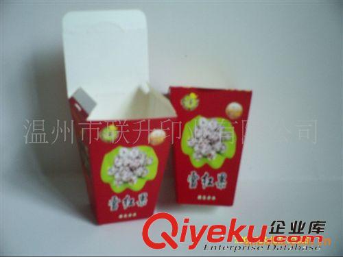 供應(yīng)食品紙盒 采用環(huán)保油墨印刷