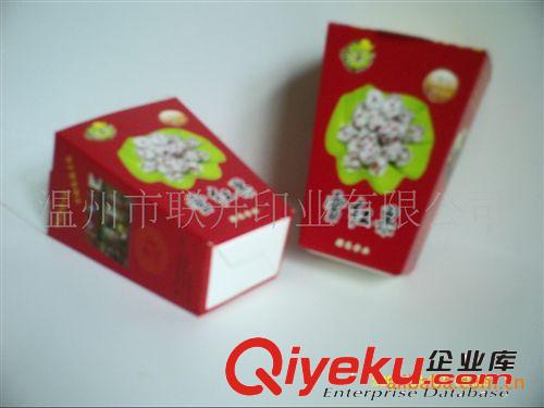 供應(yīng)食品紙盒 采用環(huán)保油墨印刷