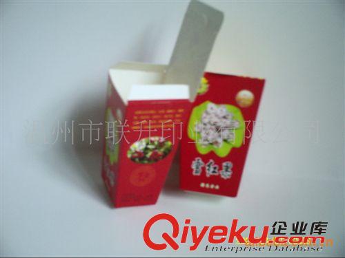 供應食品紙盒印刷 蛋撻紙盒 加工