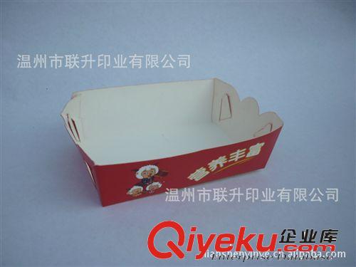 廠家直銷食品小船紙盒   爆米花紙盒  免費設(shè)計圖案