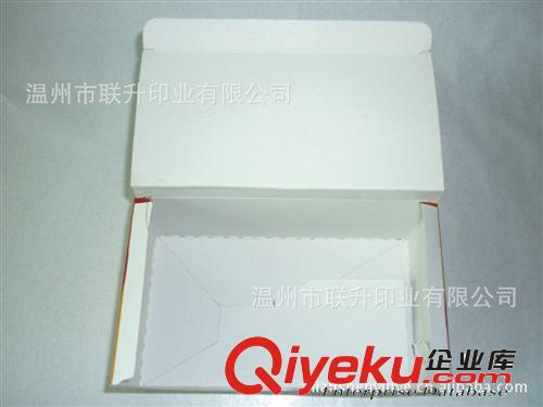 廠家供應各種食品包裝盒  通用版支持小額批發