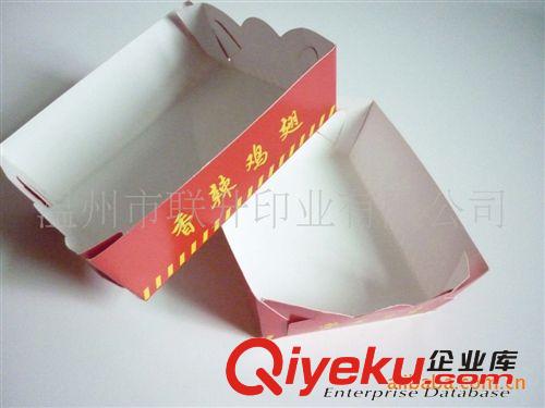 白卡香辣雞翅紙盒加工（通用版支持小額批發(fā)）款式多原始圖片2