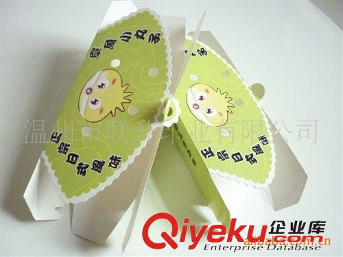 白卡香辣雞翅紙盒加工（通用版支持小額批發(fā)）款式多原始圖片3
