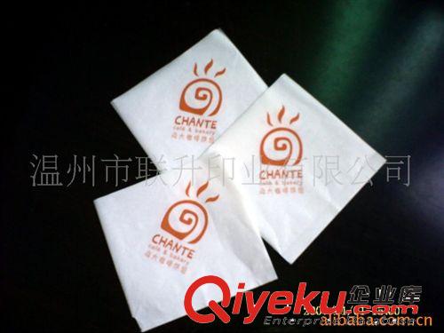 廠家直銷防油淋膜漢堡包裝紙 彩印飯團(tuán)包裝紙（有圖片可參考）原始圖片3