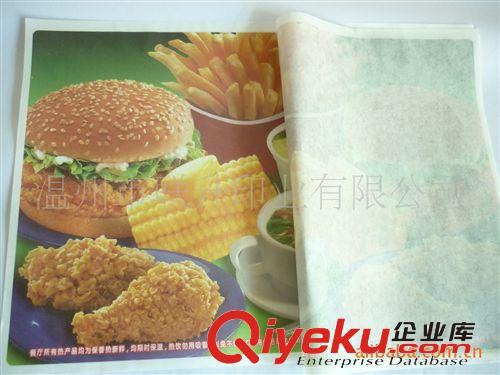 500個一包   廠家直銷一次性餐盤墊紙