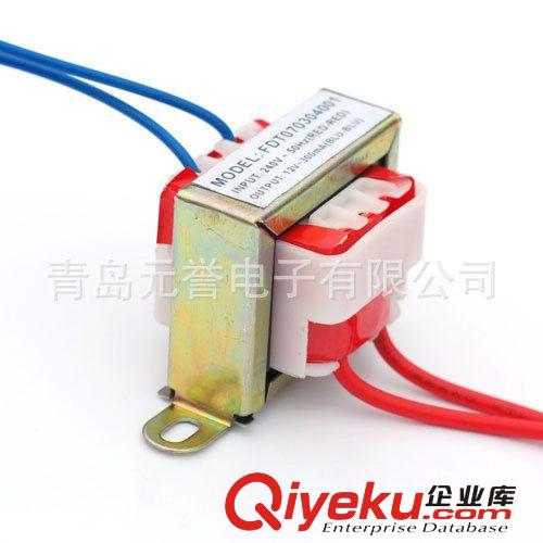供應(yīng)/定做AC12V 24V 低頻硅鋼片電源變壓器原始圖片2