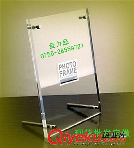 有機玻璃亞克力透明 廣告雜志報紙架樓書宣傳資料畫冊落地展示架