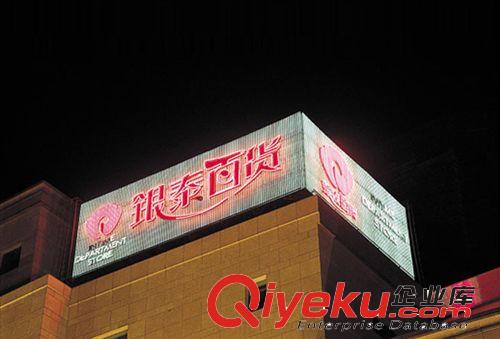 杭州廣告公司--提供企業(yè)商鋪網(wǎng)站設(shè)計(jì)、網(wǎng)頁平面設(shè)計(jì)原始圖片2