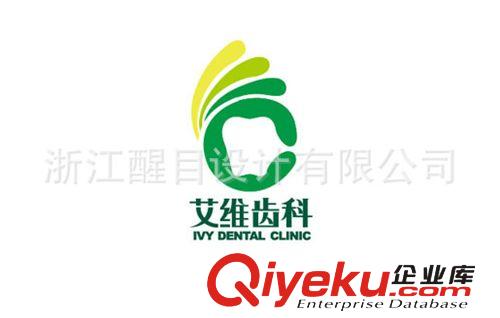 杭州廣告公司--醒目設(shè)計提供企業(yè)形象VI設(shè)計、VIS設(shè)計、標(biāo)志設(shè)計原始圖片2