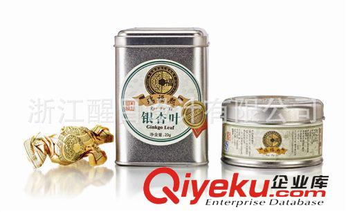 杭州廣告設(shè)計(jì)公司--鐵皮石斛、鐵皮楓斗、鐵皮包裝禮盒包裝盒設(shè)計(jì)原始圖片2