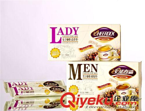 杭州廣告公司--醒目設(shè)計提供咖啡飲料果汁礦泉水包裝設(shè)計制作原始圖片2