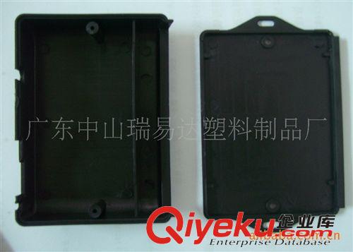 供應防盜器塑料外殼(圖)原始圖片3