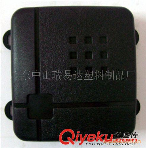 供應塑料主機外殼(圖)YS-036