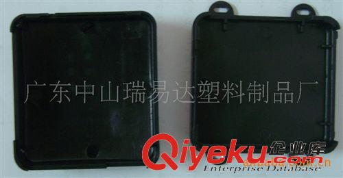 供應塑料主機外殼(圖)YS-036
