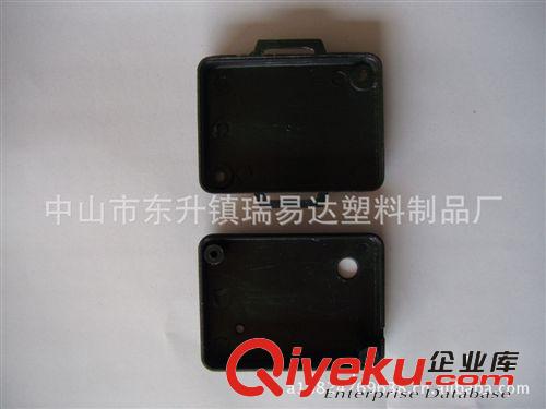 振動器塑料外殼原始圖片2