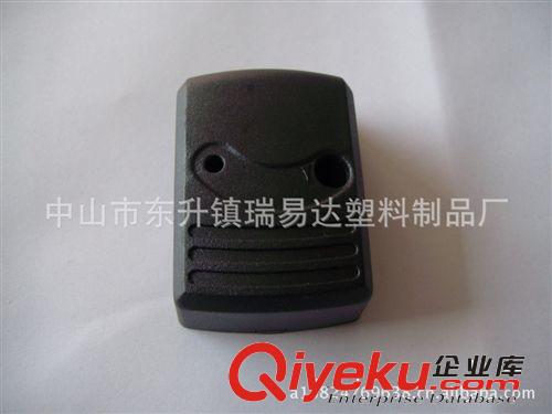 汽車防盜器指示燈塑料外殼
