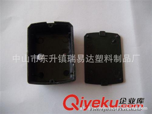 塑料振動器外殼原始圖片2