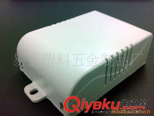 供應鎮流器塑料外殼原始圖片2