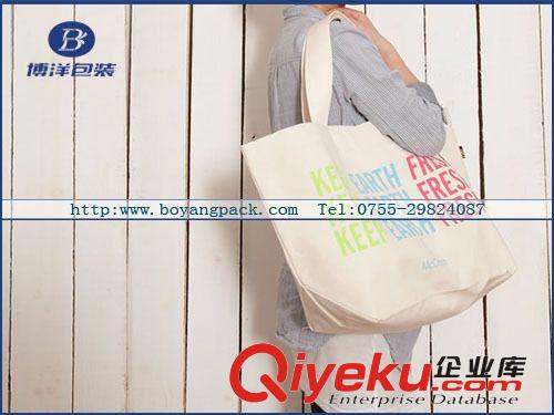 深圳專業(yè)包裝制品廠家長(zhǎng)期供應(yīng)棉麻材質(zhì)手提袋 時(shí)尚潮流原始圖片3