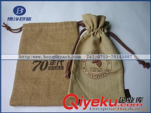 深圳訂制【材質環保 有機食品】麻布袋
