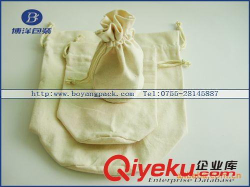 深圳廠家供應雙邊拉繩束口棉布袋原始圖片3