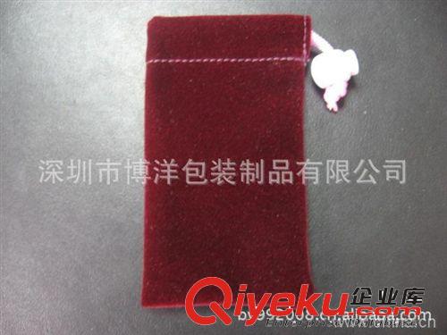 供應移動硬盤袋  束口拉繩MP3電子產(chǎn)品絨布袋
