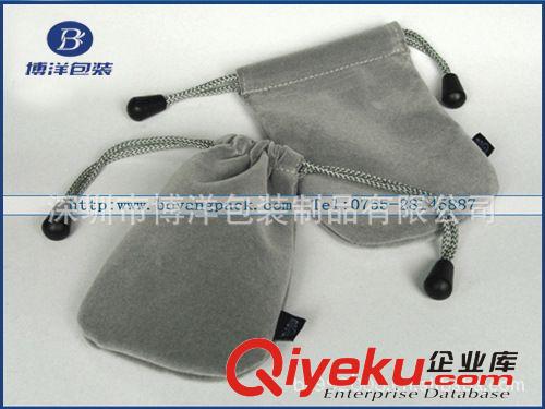 供應U盤絨布袋【歡迎定制 優(yōu)質(zhì)廠家供應】