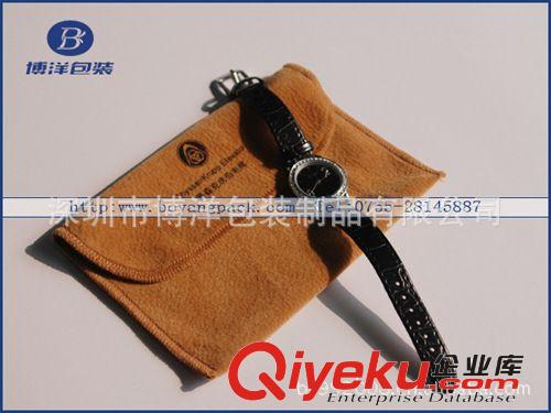 供應(yīng)手表翻蓋絨布袋 手表袋 交貨準時 質(zhì)量保證