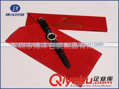 供應(yīng)手表翻蓋絨布袋 手表袋 交貨準時 質(zhì)量保證