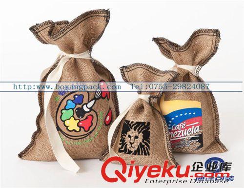 深圳博洋專業(yè)定制生產(chǎn)咖啡豆袋 茶葉袋 有機食品袋加LOGO