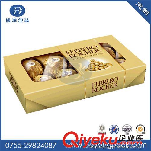 專業制盒廠家供應各種款式，化妝品包裝盒