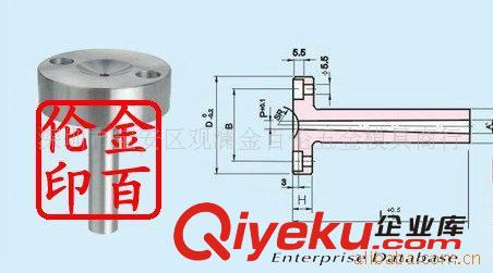 磁力開閉器MLK200 磁性開閉器磁鐵開閉器