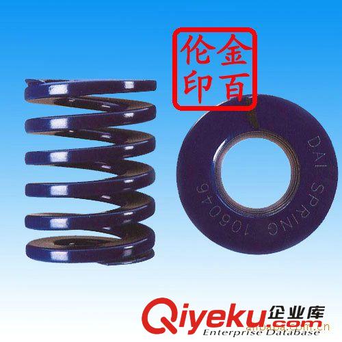 大同黑色模具彈簧