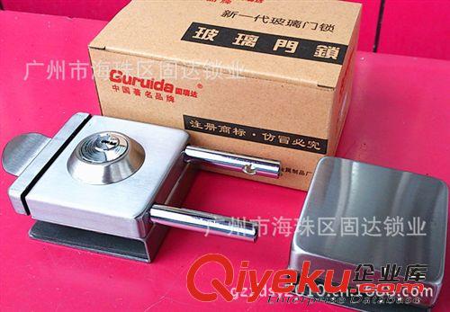 不銹鋼玻璃門鎖 玻璃中央門鎖 單開雙開鎖原始圖片2
