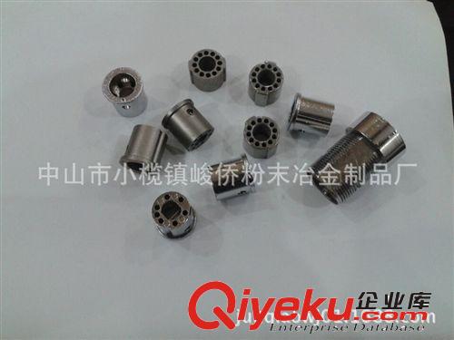 粉末冶金鎖具配件，摩托車鎖套鎖具配件、車頭鎖具配件原始圖片2