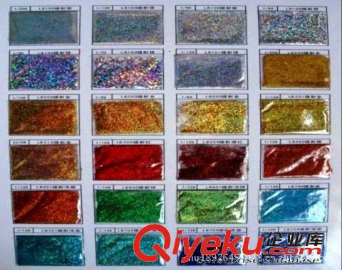 六角四角PET環保金蔥粉，耐溶劑耐高溫190度金蔥粉，金蔥粉訂做