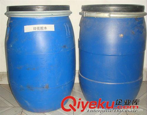 保利龍球 工藝品 專用金蔥粉膠漿原始圖片2