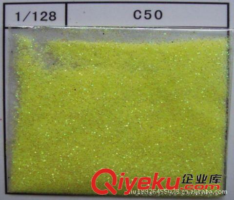暗粉紅 金蔥粉 會不會退色