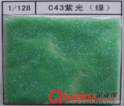 玫紅色 金蔥粉 生產廠家耀德圣原始圖片2