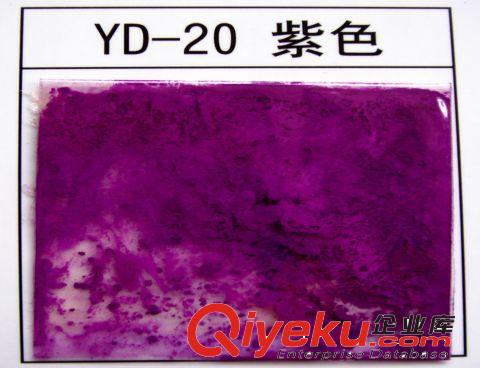 熒光粉原材料是什么  熒光粉會不會變色  熒光粉多少錢一公斤原始圖片2