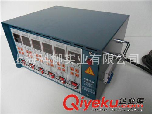 模具溫度控制箱