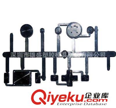 供應模具設計開發(fā)制造. 注塑加工.塑膠制品承接各種塑料加工原始圖片2