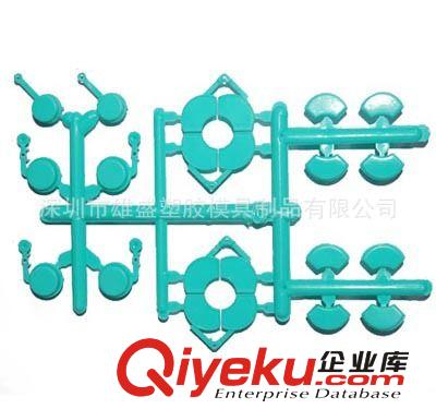 供應模具設計開發(fā)制造. 注塑加工.塑膠制品承接各種塑料加工原始圖片3